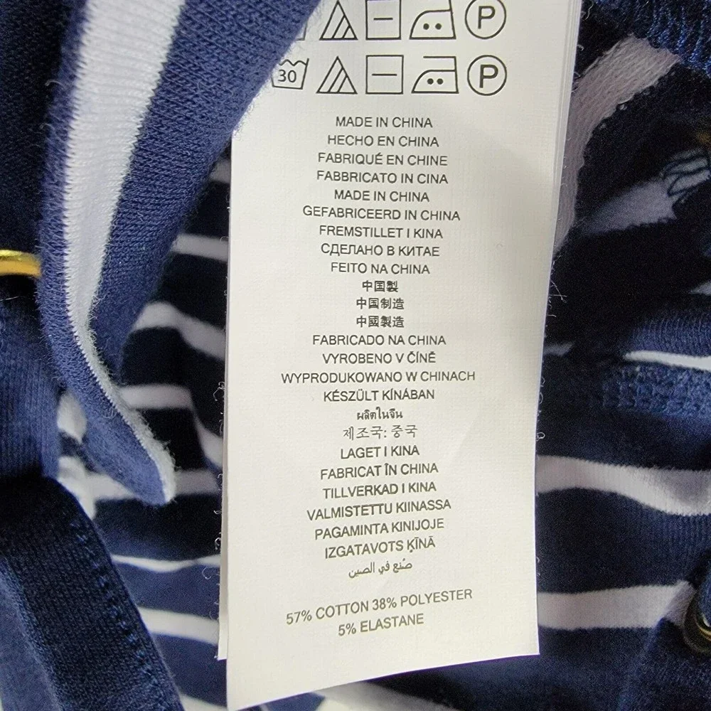 Michael Kors Women's Sz Sm Pullover Hoodie Navy and White Striped Lace Up Detail